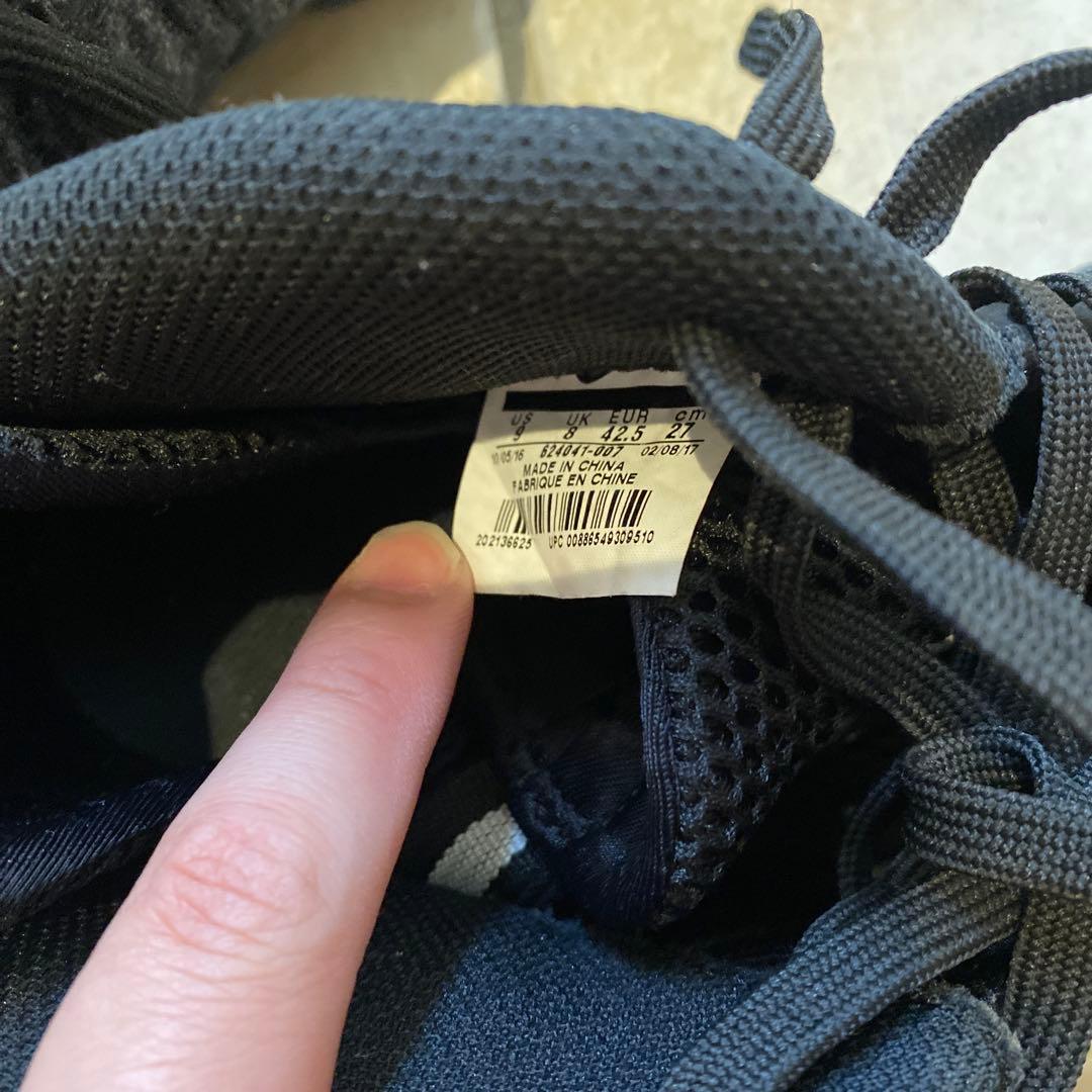 Nike エアフォームポジットプロ　テックフリース　ブラック/グレー