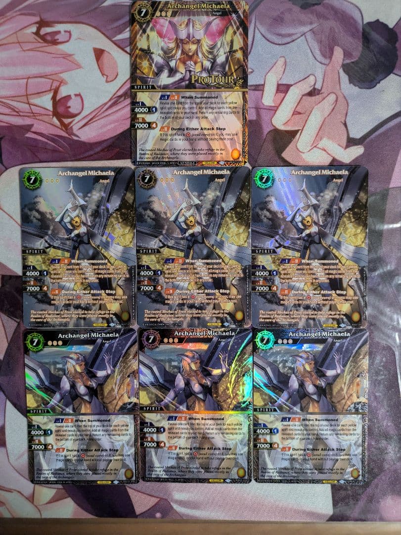 バトルスピリッツ 海外版 大天使ミカファール