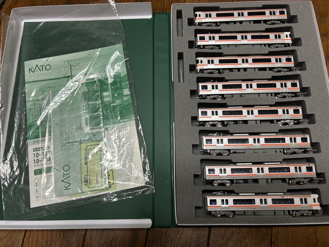 KATO 313系5000番台 新快速 8両セット