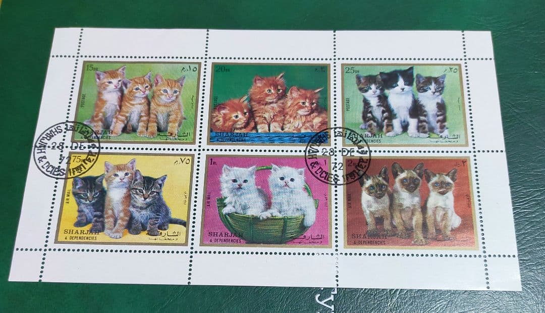 確認用！シャルジャSHARJAH猫切手6種シート少しヨレありセール