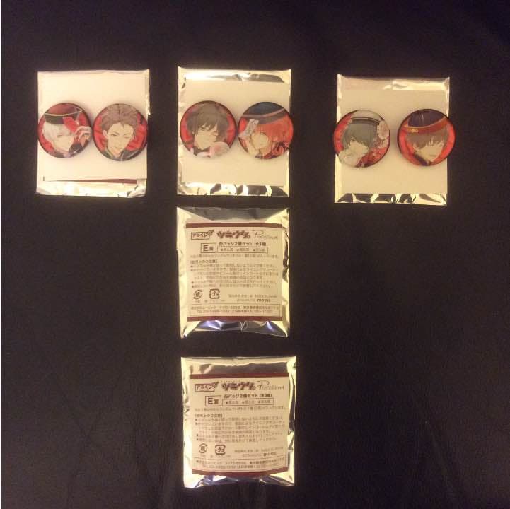 ツキウタ。 アニくじ E賞 缶バッジ