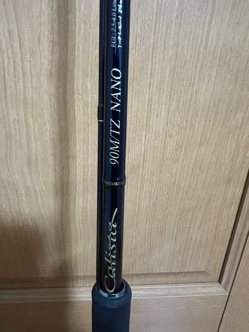 ヤマガブランクスCalista 90M/TZ NANO エギングロッド