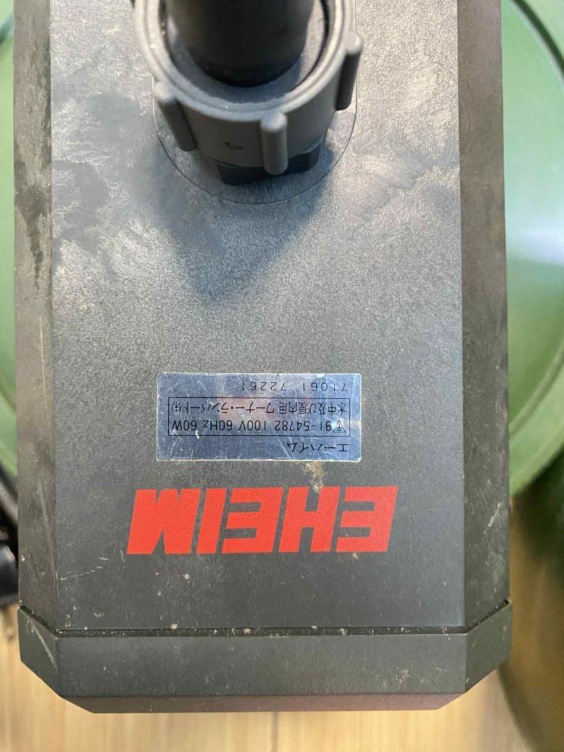 eheim 2260 (60hz) 中古