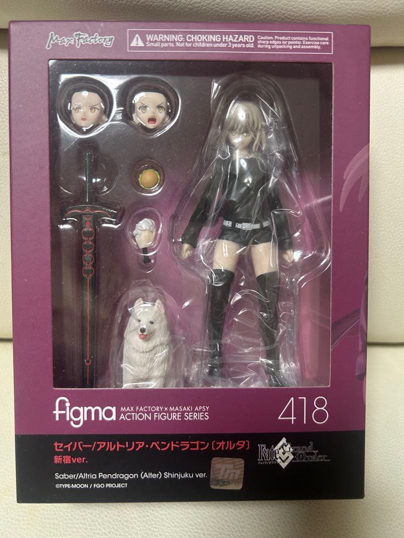 figma セイバー/アルトリア・ペンドラゴン〔オルタ〕新宿ver.