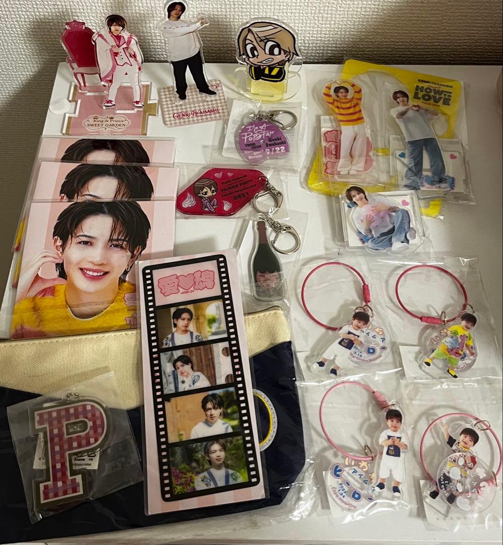 岩橋玄樹　愛魂お土産アクスタ　アクリルキーホルダー バラ売り可⭕️