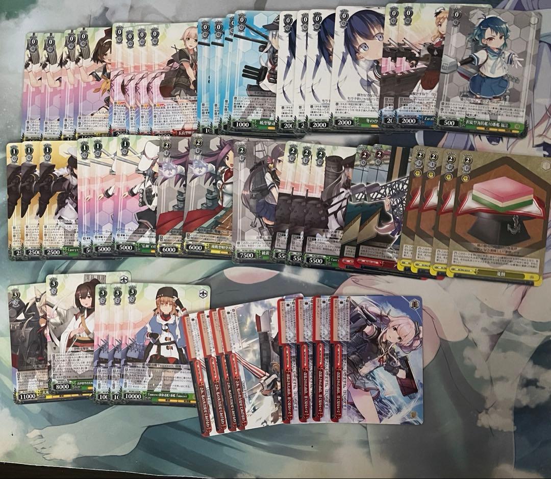 ヴァイスシュヴァルツ 艦これ　デッキ　パーツ