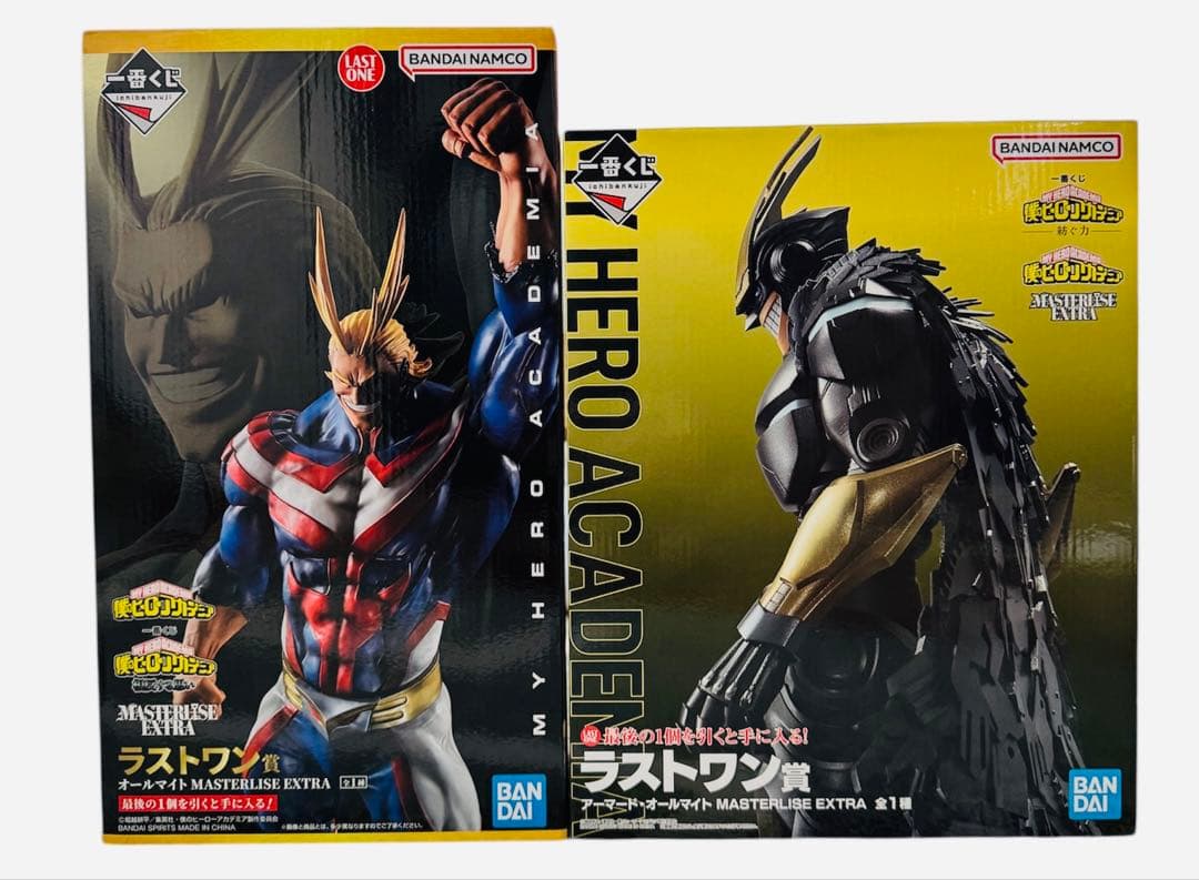 ヒロアカ　一番くじ　ラストワン賞　オールマイト2種セット