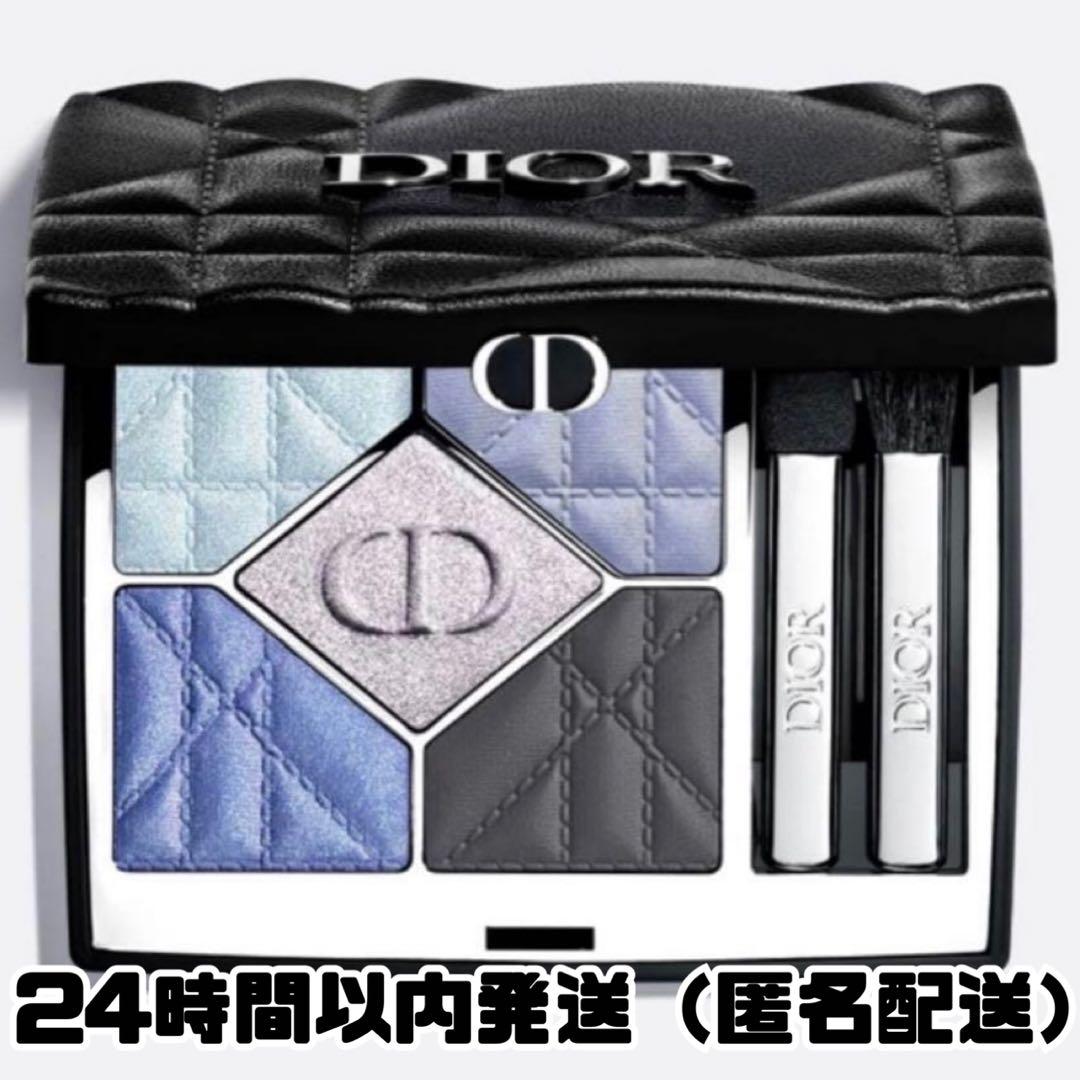 mizuno ミズノ ゴルフ キャディバッグ 9.5型【ブラック×ネイビー】