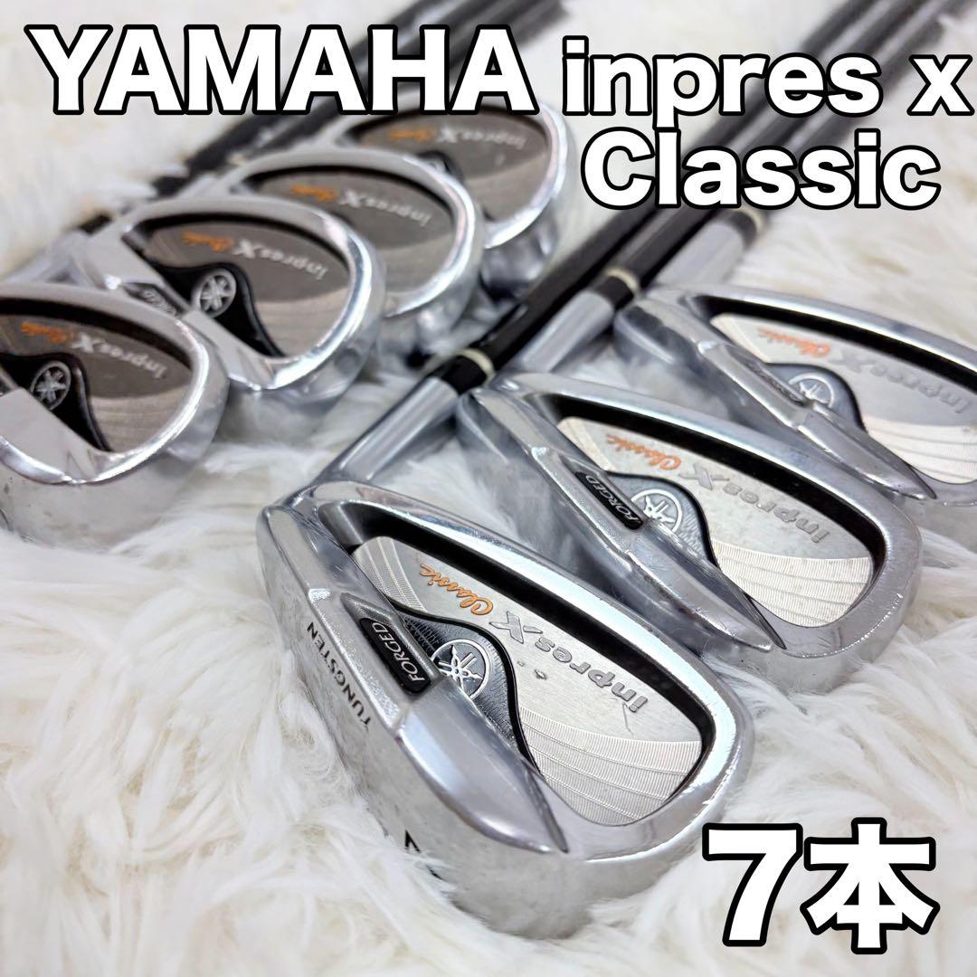 YAMAHA inpres x Classic メンズアイアンセット 7本 希少