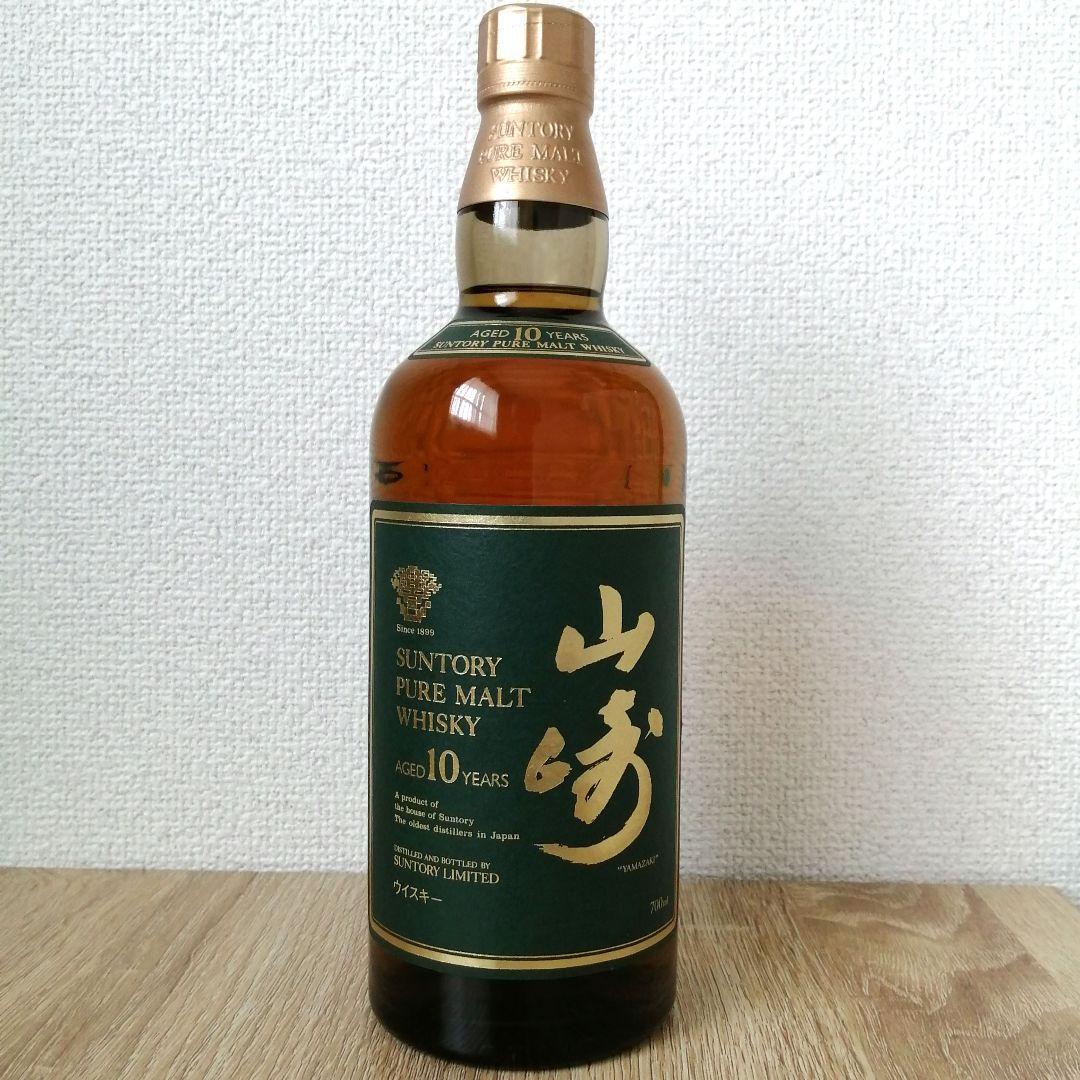 サントリー　山崎10年　グリーンラベル　700ml40%　未開栓　箱無③