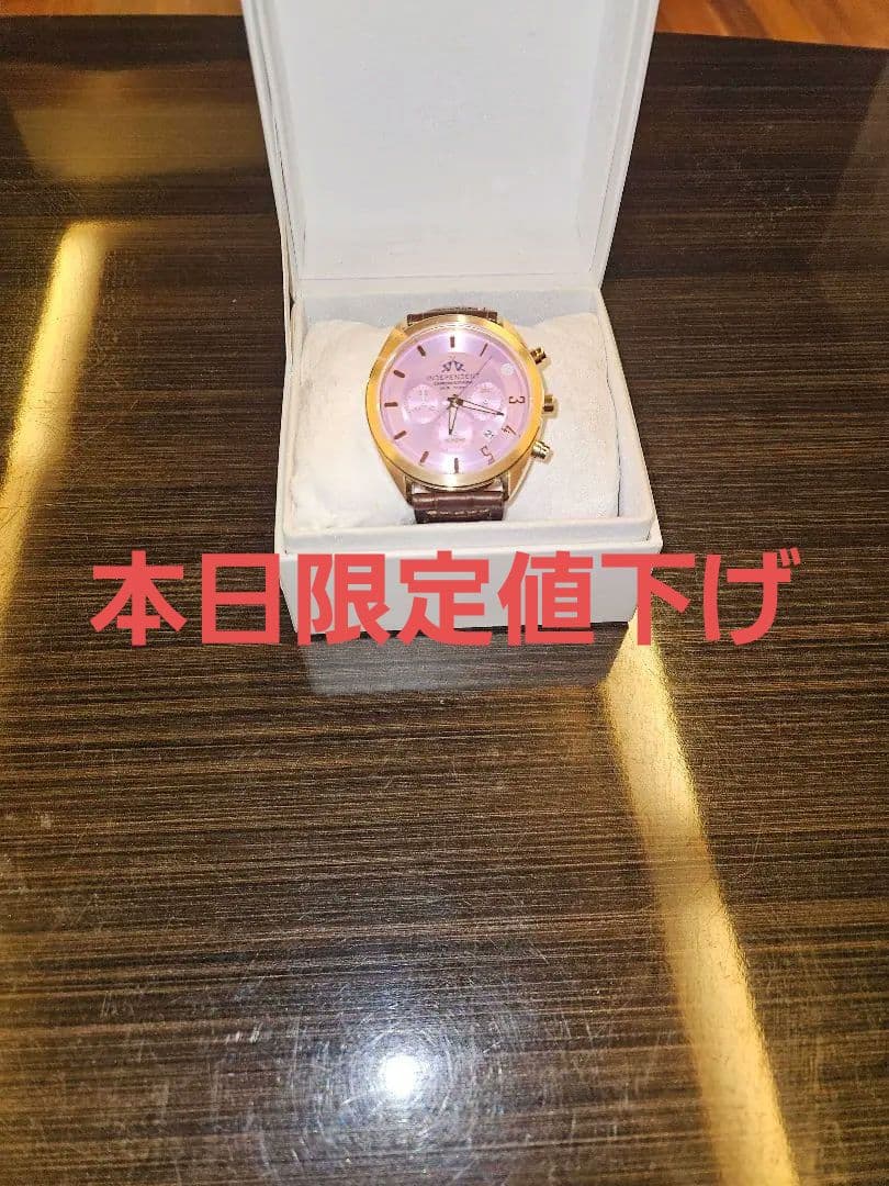 本日限定値下げ！五等分の花嫁 中野二乃 CITIZEN 腕時計