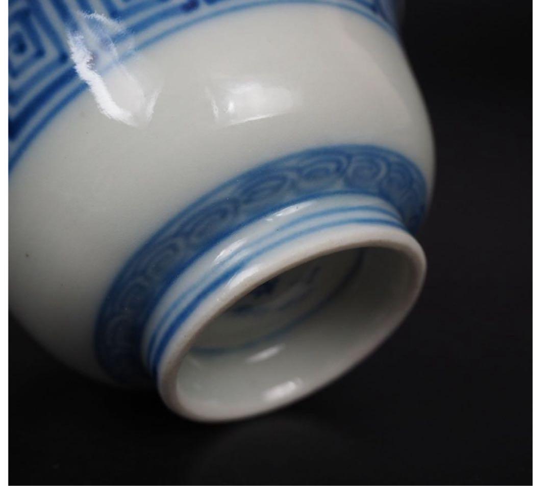 送料無料　北山窯出土遺物　本物保証 江戸期瀬戸焼『北山製造』染付茶碗5客