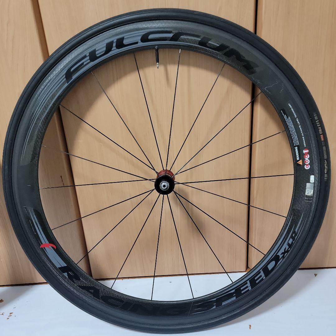 Fulcrum Racing Speed XLR 50 完組ホイール 2本セット