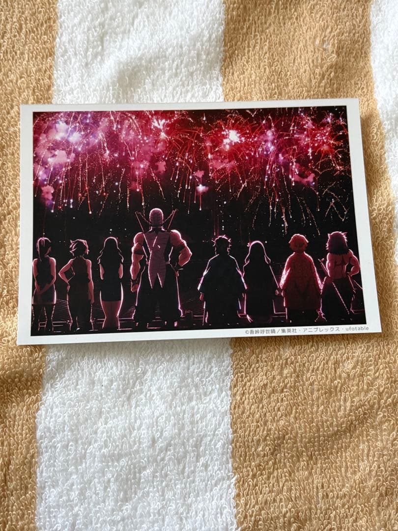 鬼滅の刃　ランダムブロマイド