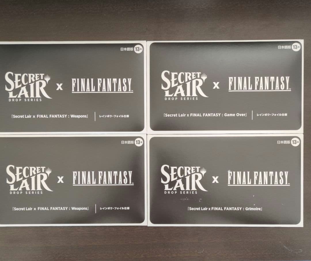 モ*リ様 Secret Lair x FINAL FANTASY 4個セット