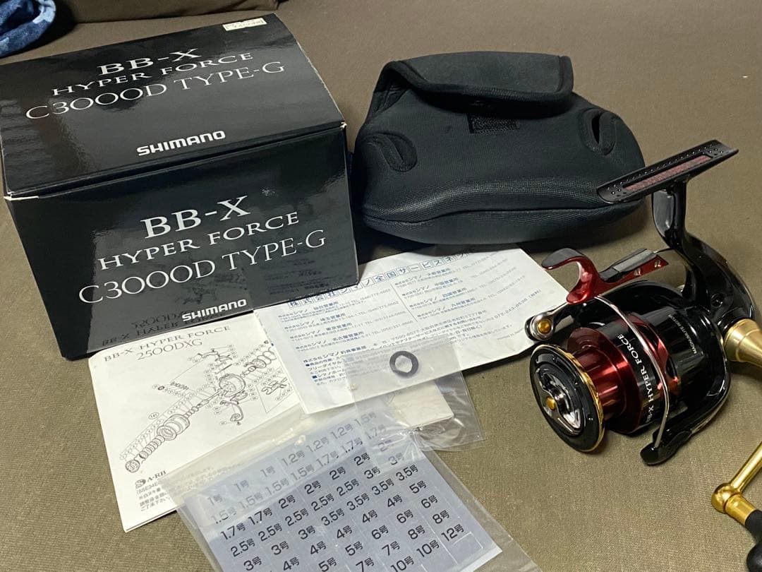 リール SHIMANO BB-X HYPER FORCE C3000D TYPE-G