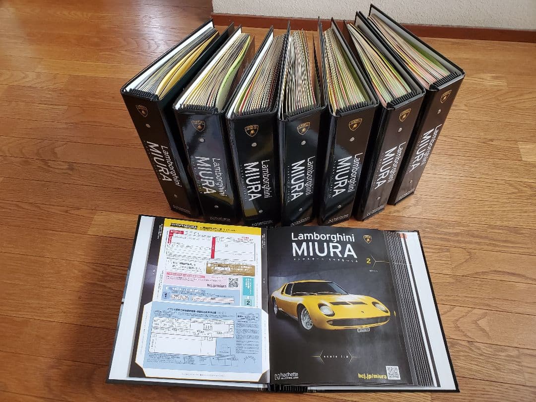 アシェット完成品　ランボルギーニ ミウラ S イエロー