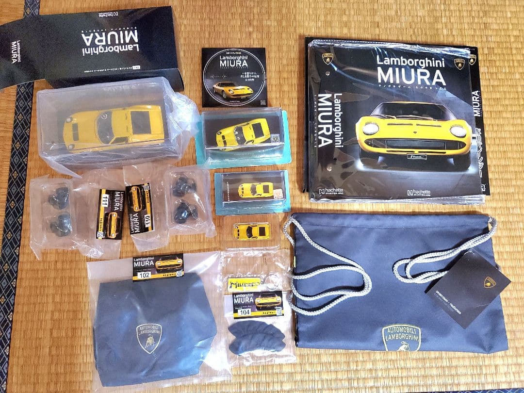 アシェット完成品　ランボルギーニ ミウラ S イエロー