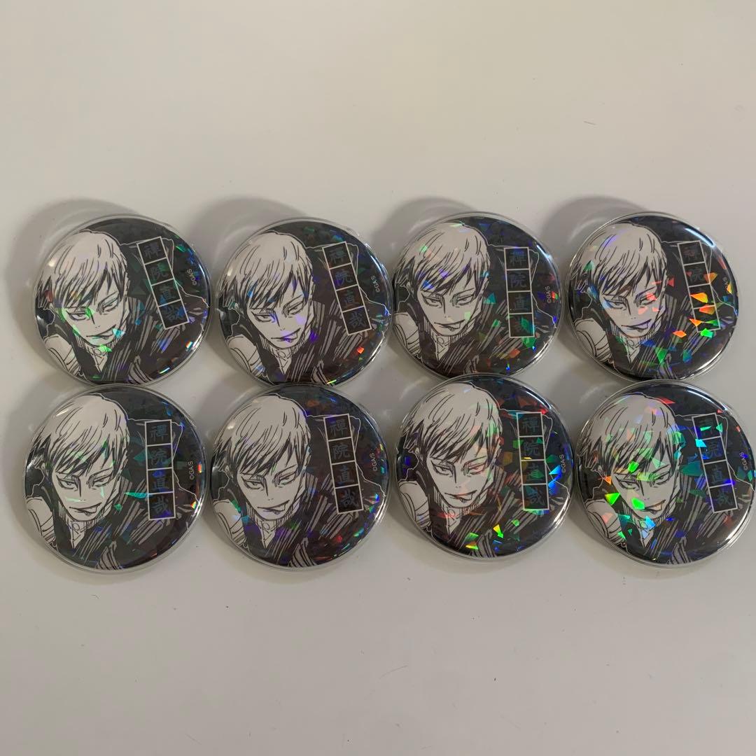 呪術廻戦 禪院直哉 オールスター缶バッジ