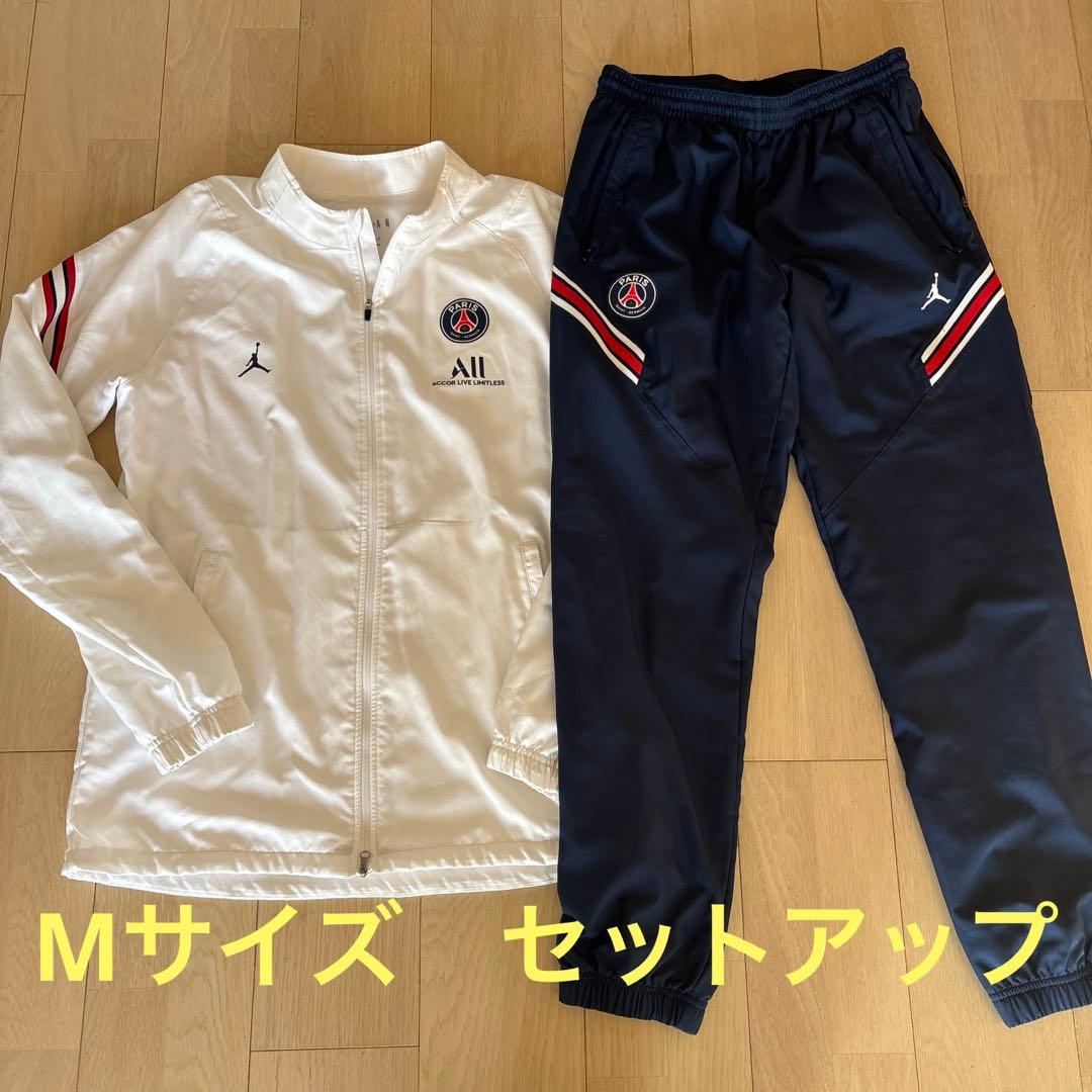 Mサイズ　パリ・サンジェルマン Jordan ジャージ セット　スーツ