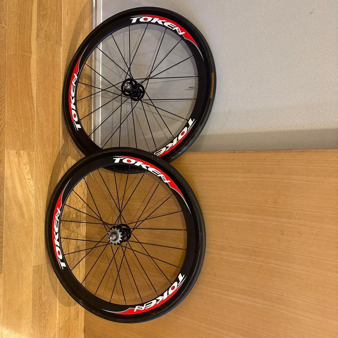 TOKEN T50 カーボンピストホイール　前後セット　軽量