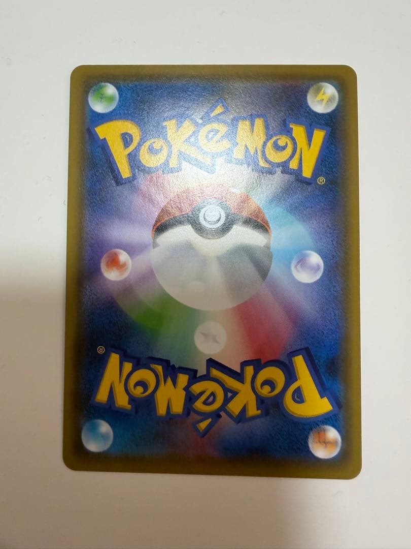 ブラッキー＆ダークライGX SR SM12a 182/173 sa