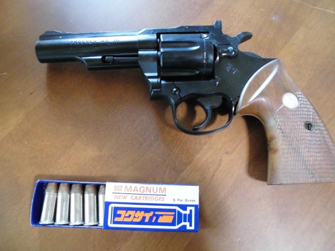 コクサイ コルト トルーパーMk III プラスチック製SPG