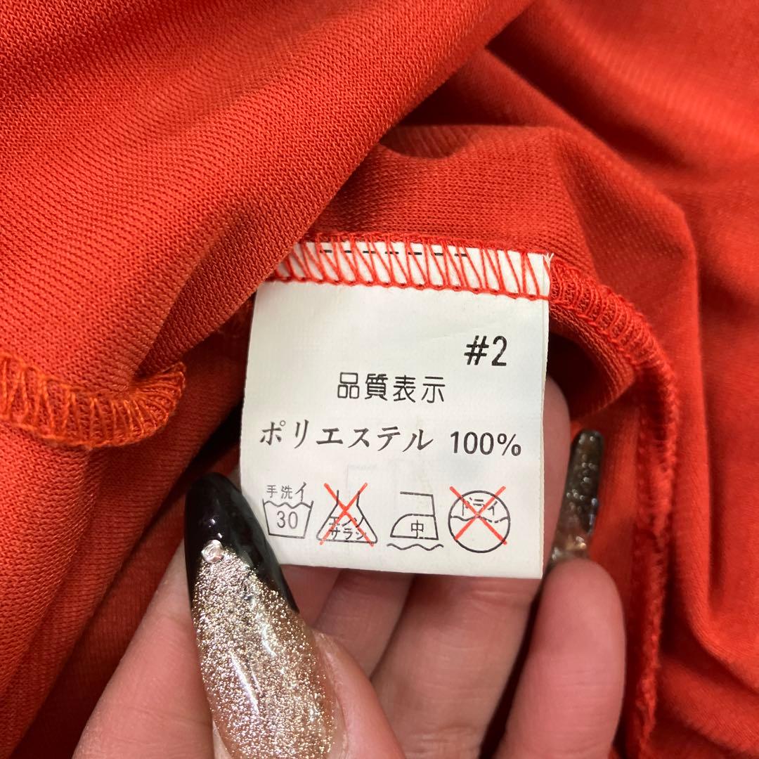 2.3 社交ダンス 舞台衣装 フレアスリーブ ロングドレス オレンジ 衣装