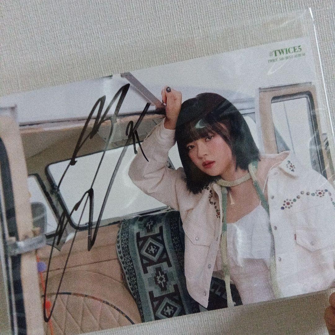 ジョンヨン　twice サイン会　直筆サイン入り　イベント
