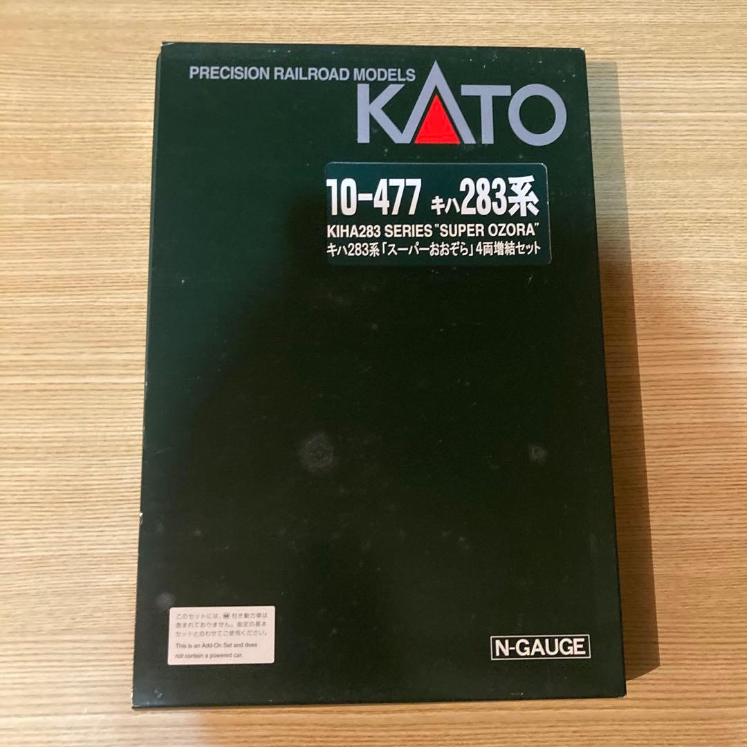 10-477 キハ283系　スーパーおおぞら　4両増結セット