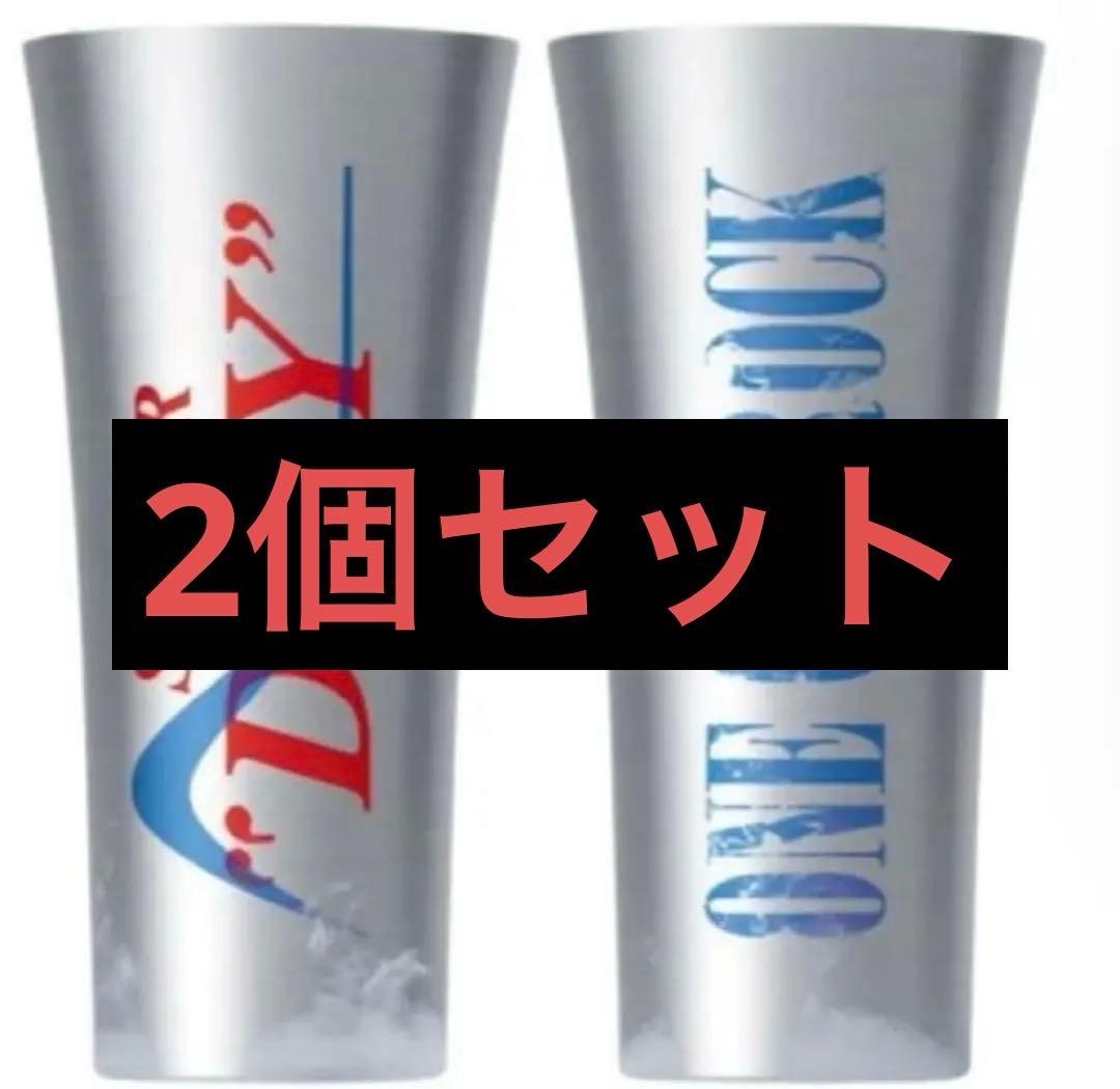 スーパードライONE OK ROCK コラボデザイン タンブラー 2個セット
