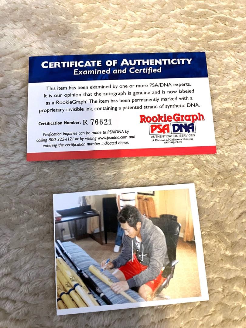 西岡剛　直筆サイン入りバット