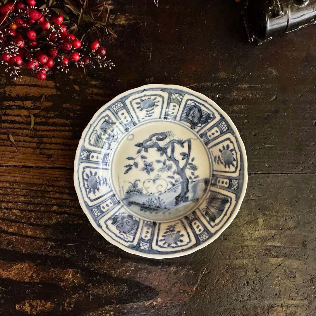 骨董　染付　古伊万里　九谷　中国　芙蓉手　月兎　兎　中鉢　平皿　１客限り