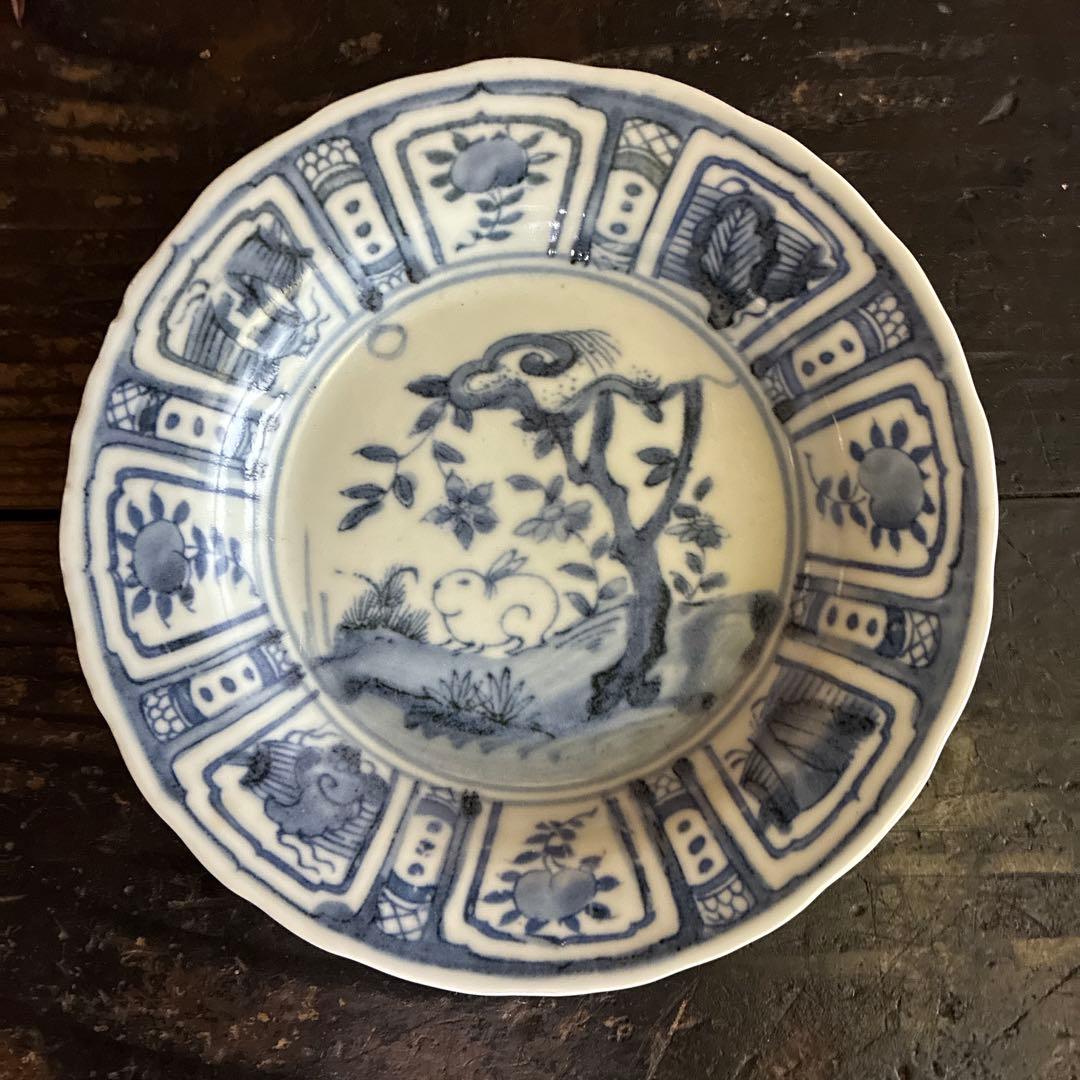 骨董　染付　古伊万里　九谷　中国　芙蓉手　月兎　兎　中鉢　平皿　１客限り