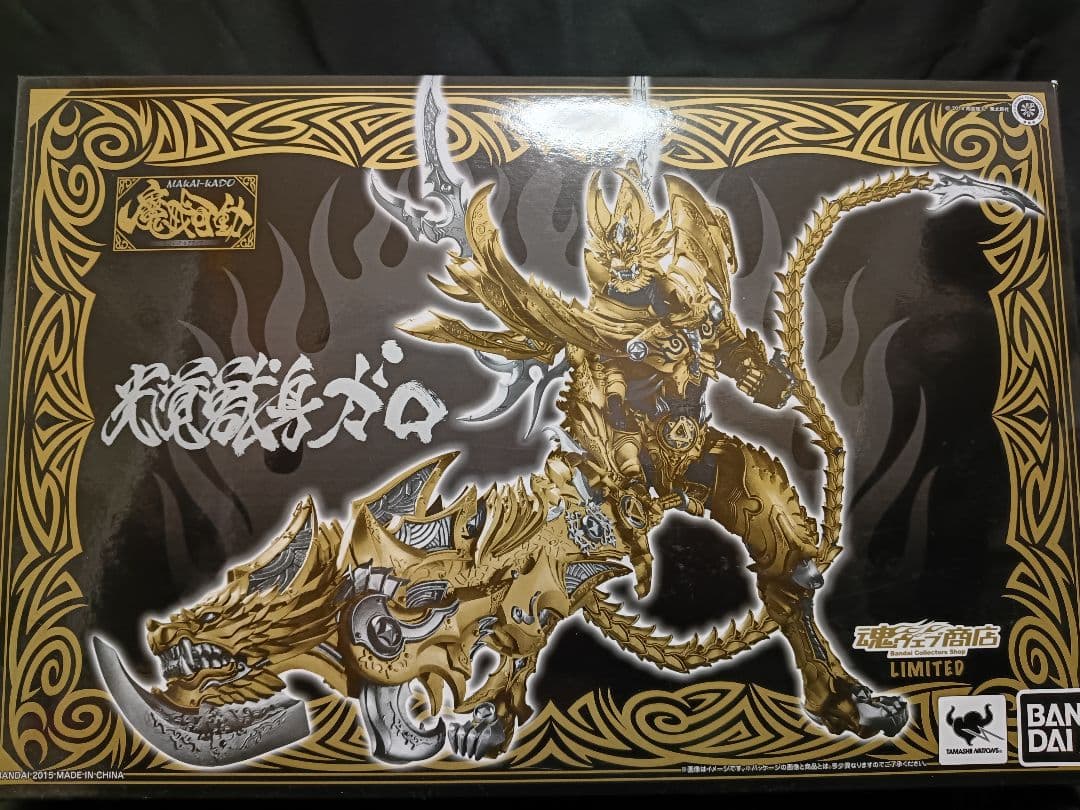 光覚獣身ガロ　魔戒可動　牙狼　GARO 魂ウェブ 限定 フィギュア ガロ