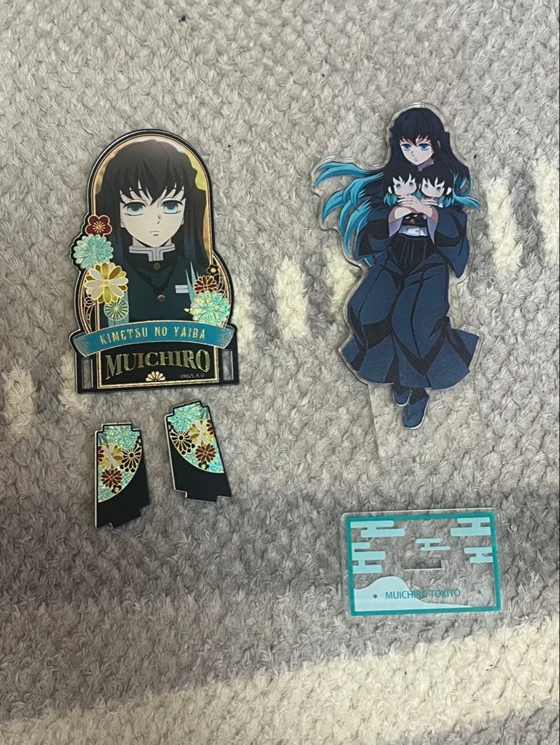 鬼滅の刃　時透無一郎　まとめ売り