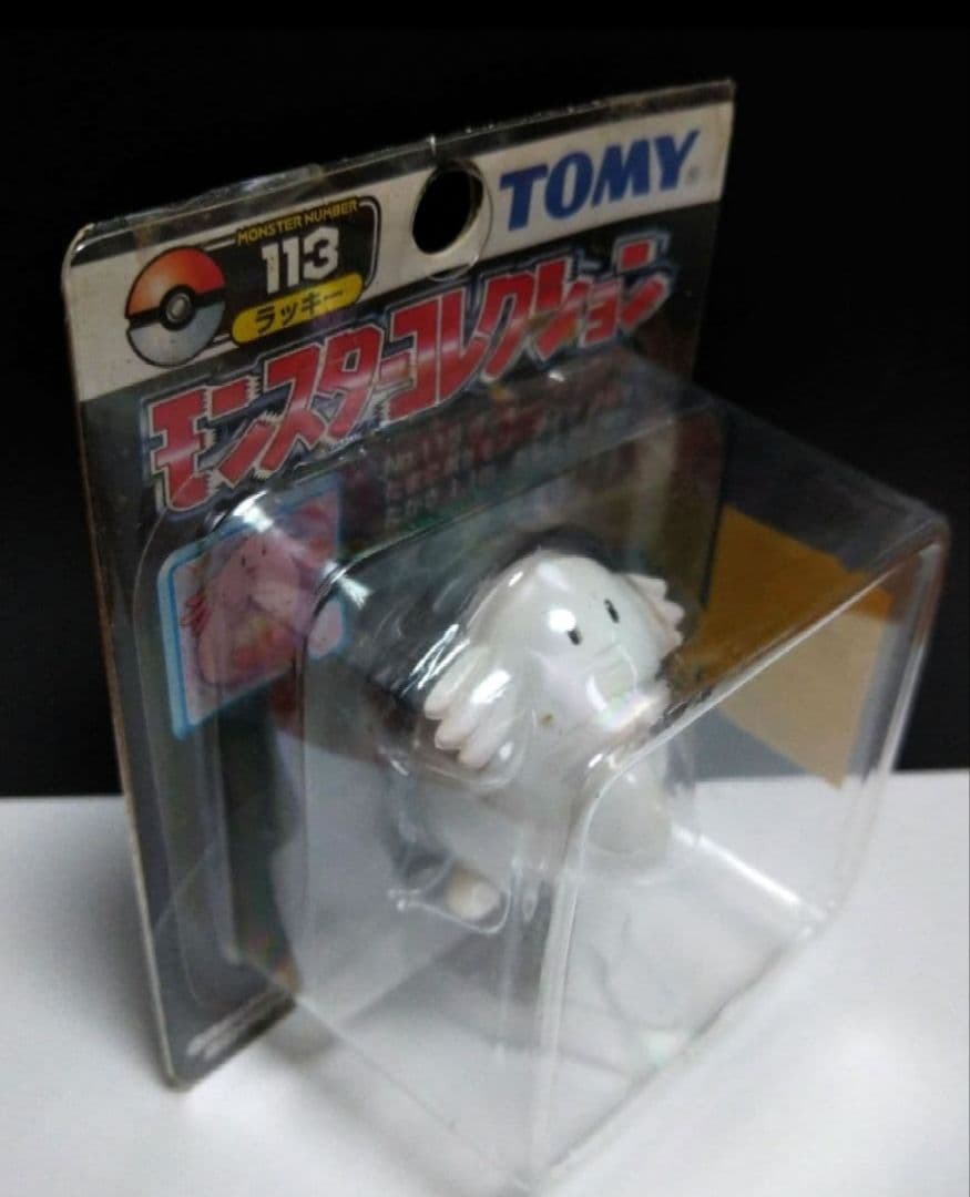 ポケモン　モンコレTOMY製 ラッキー 未開封