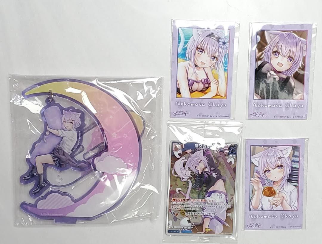 猫又おかゆ おかゆにゅ～～む！購入特典５点