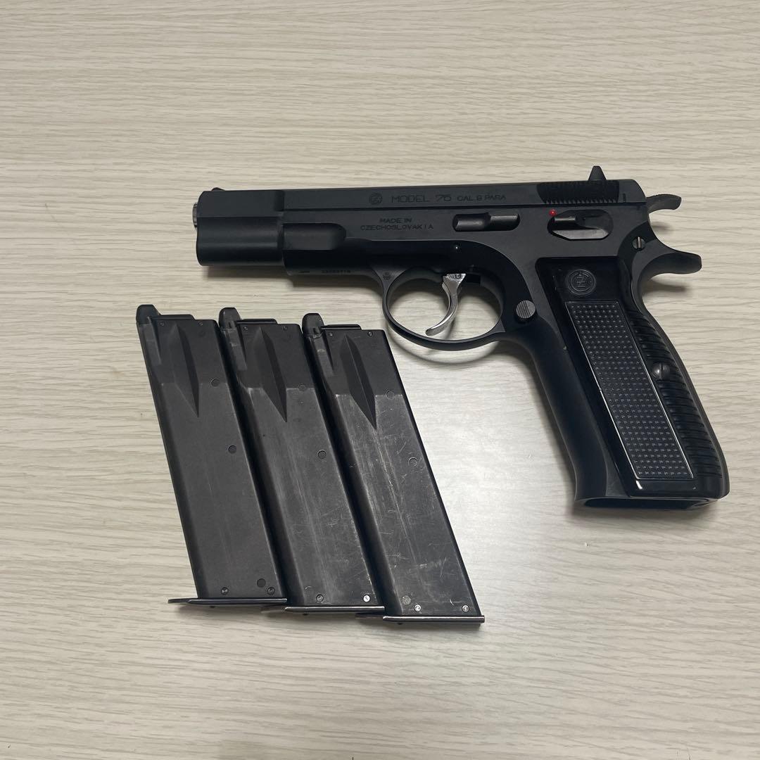 トイガン ksc cz75 2nd HW system7