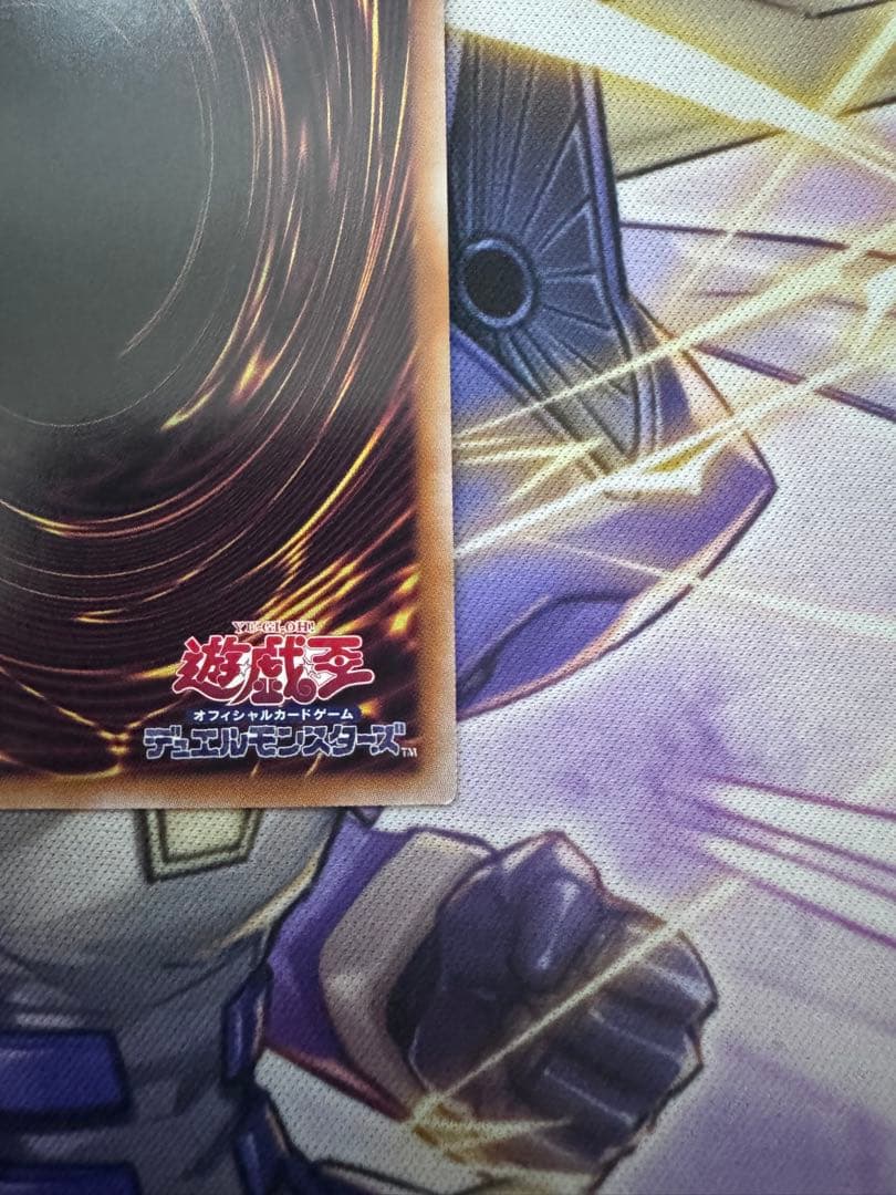 遊戯王　S:Pリトルナイト　クオシク　25th