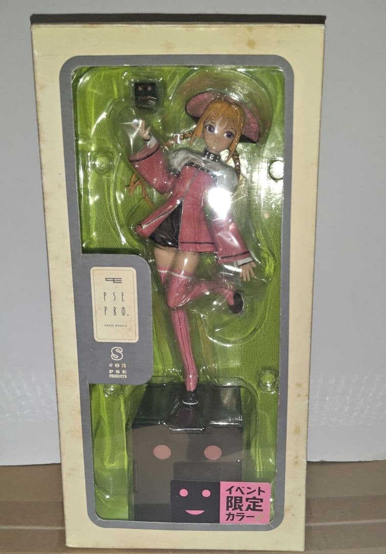 村田蓮爾 フィギュア PSE PRO. #03 未開封 イベント限定カラー