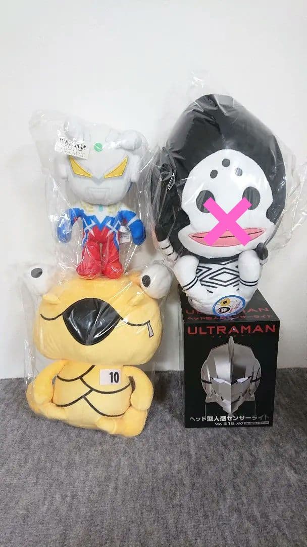 【ウルトラマン】セット☆