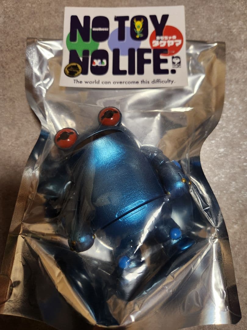 ケローネン 赤目 タケヤマノリヤ ソフビ おもちゃのタケヤマ