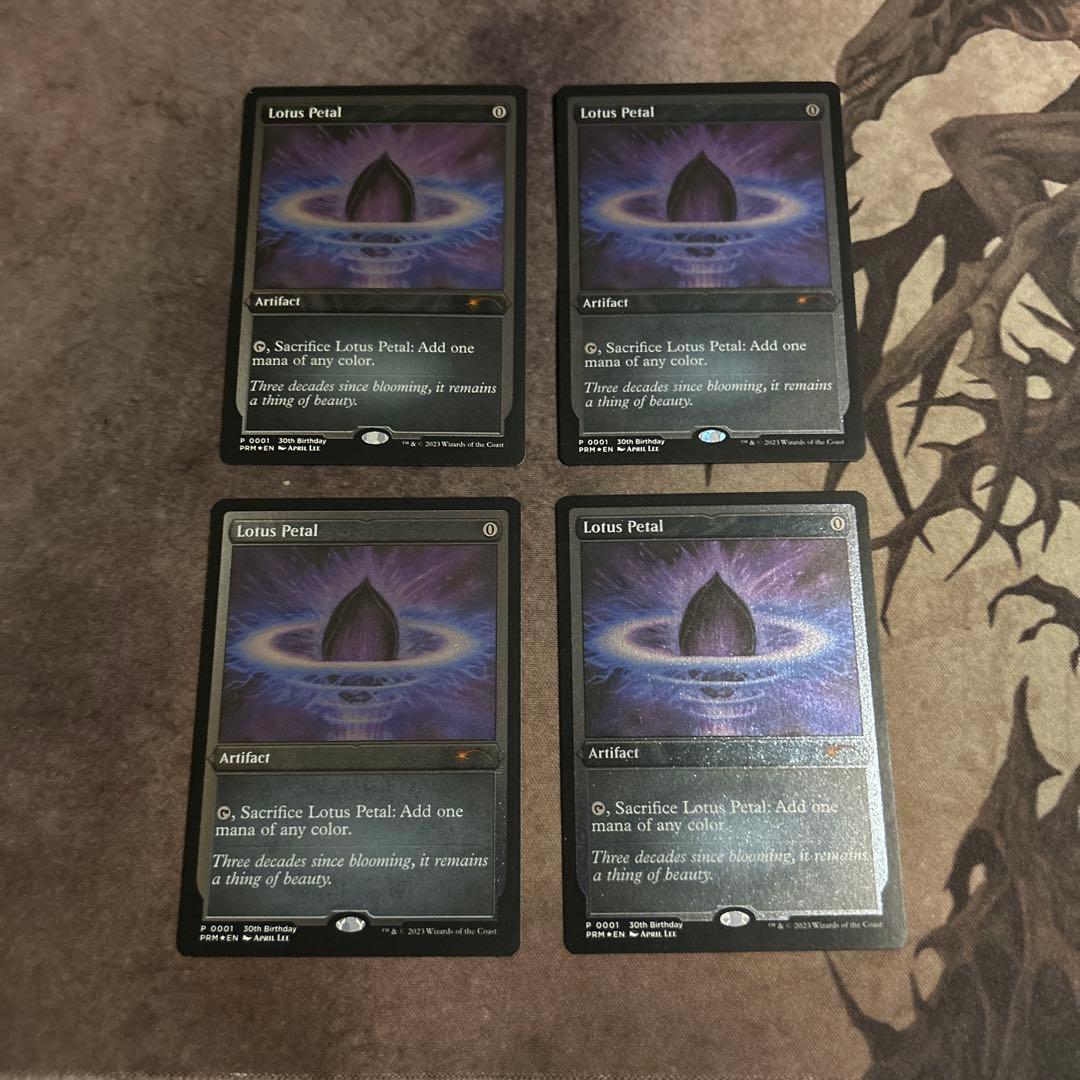 【MTG】水蓮の花びら　エッチングfoil 英語版　4枚セット