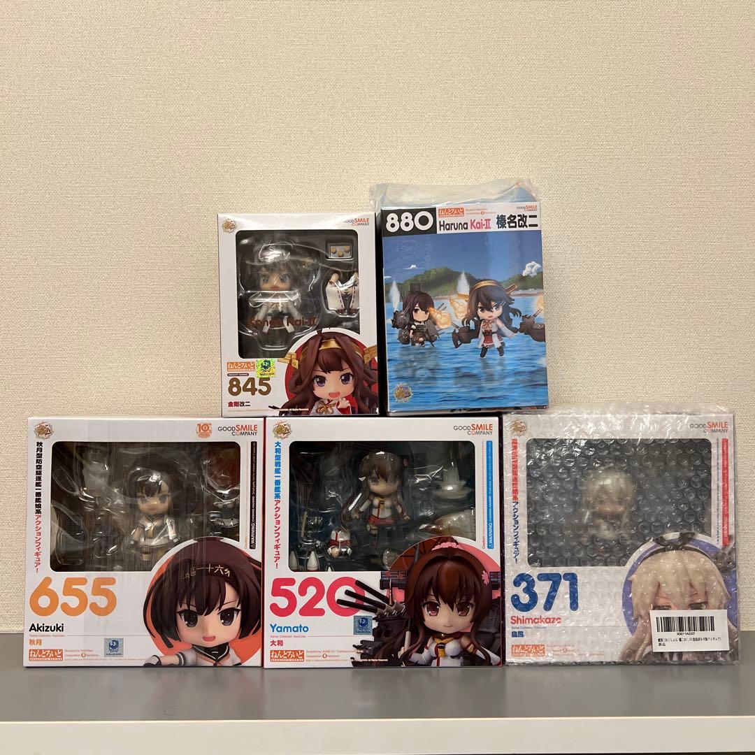 艦隊これくしょん フィギュア 5体セット