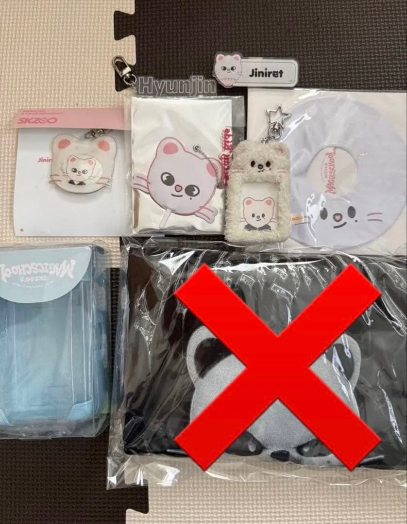 ヒョンジン　ジニレットグッズ&トレカ