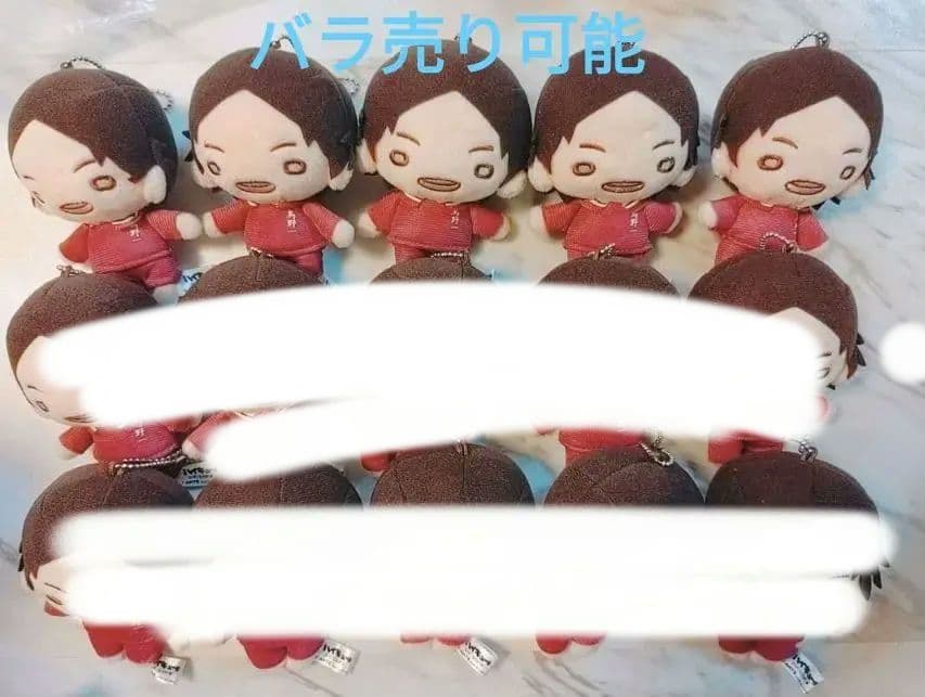 ハイキュー 東峰 東峰旭 にとたん ぬいぐるみ マスコット 思い出 JF