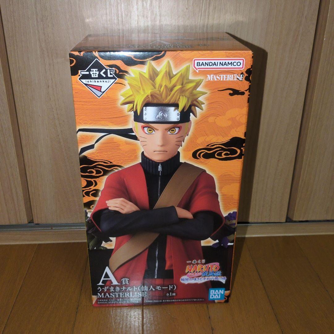 うずまきナルト 仙人モード フィギュア A賞