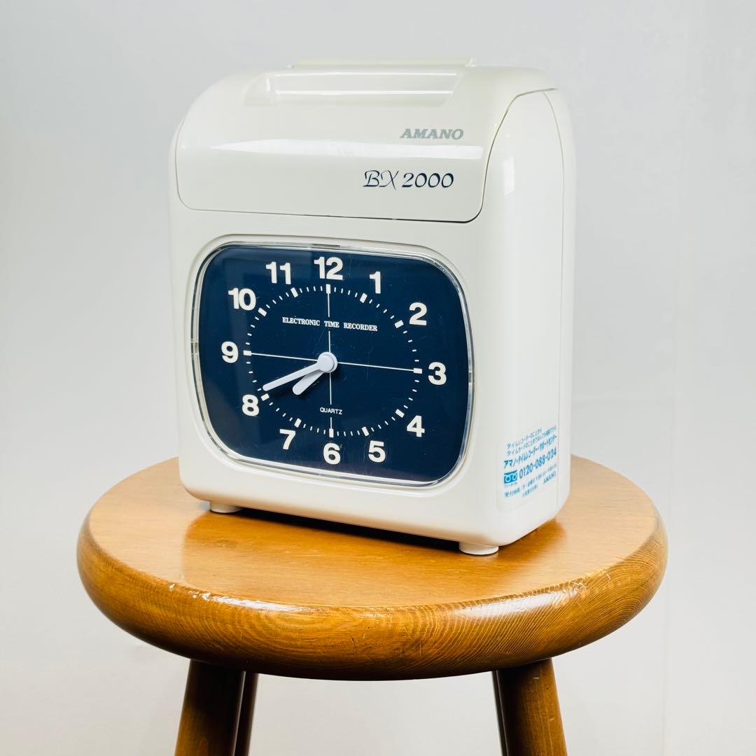 【美品】AMANO BX2000 電子タイムレコーダー