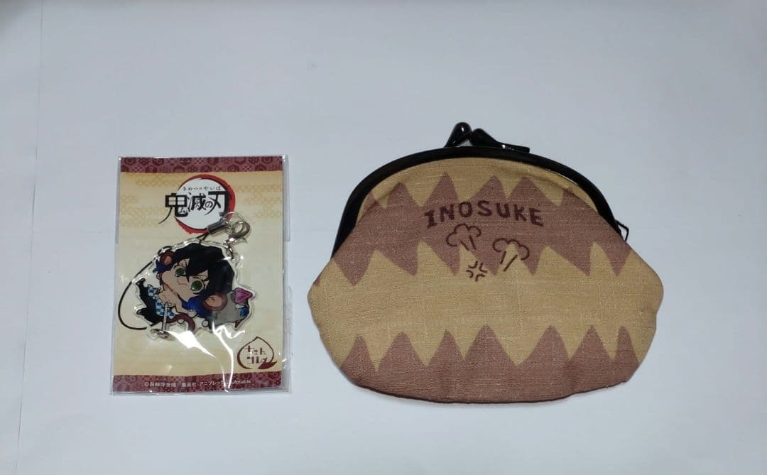 伊之助　がま口　アクリルチャーム　キーホルダー　鬼滅の刃　財布　ポーチ　ちぇいん